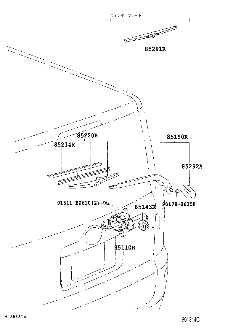  SIENTA |  REAR WIPER