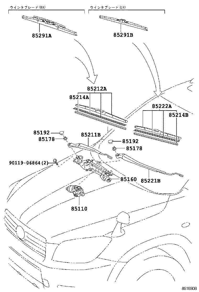  RAV4 VANGUARD |  WINDSHIELD WIPER