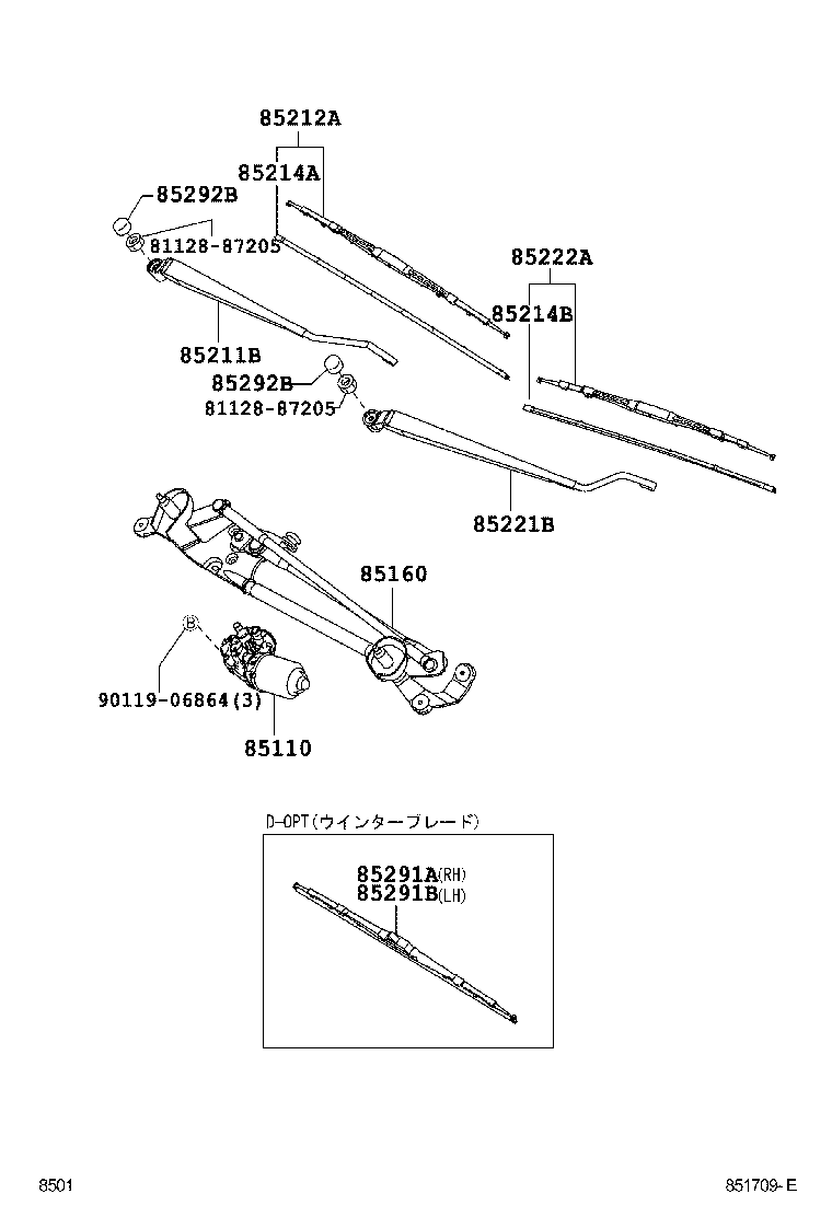  RUSH |  WINDSHIELD WIPER