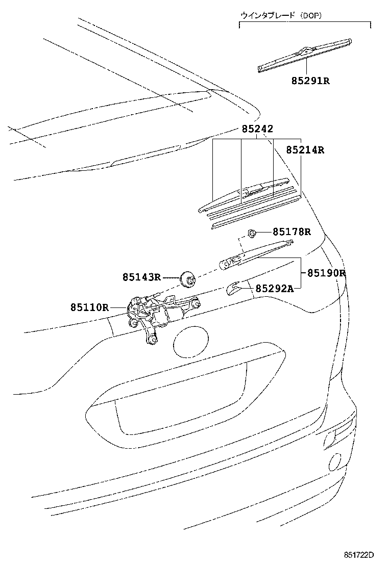  ESTIMA HYBRID |  REAR WIPER