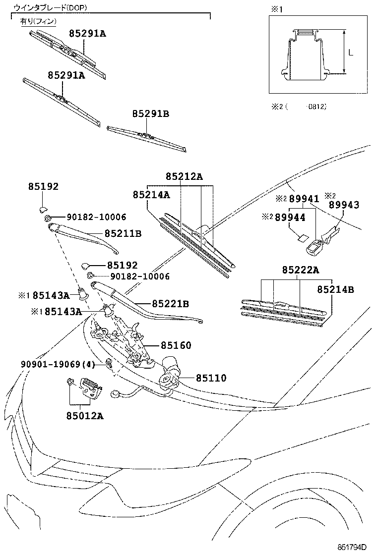  ESTIMA HYBRID |  WINDSHIELD WIPER
