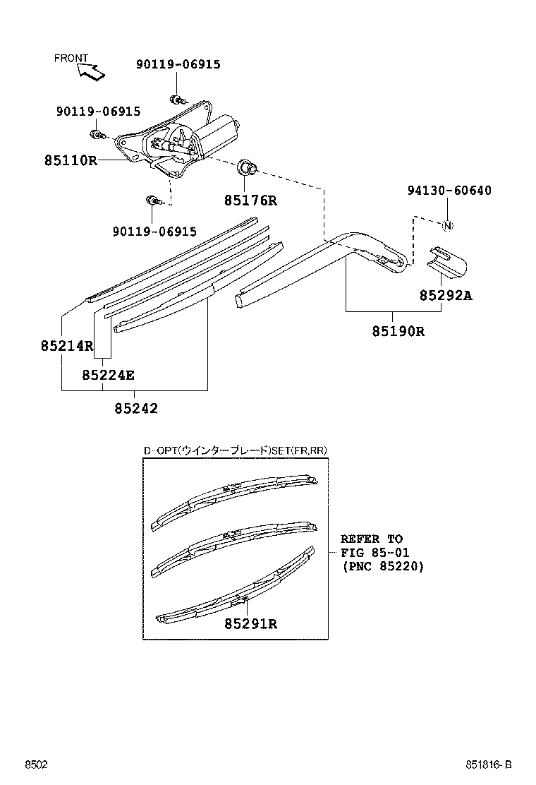  BB |  REAR WIPER