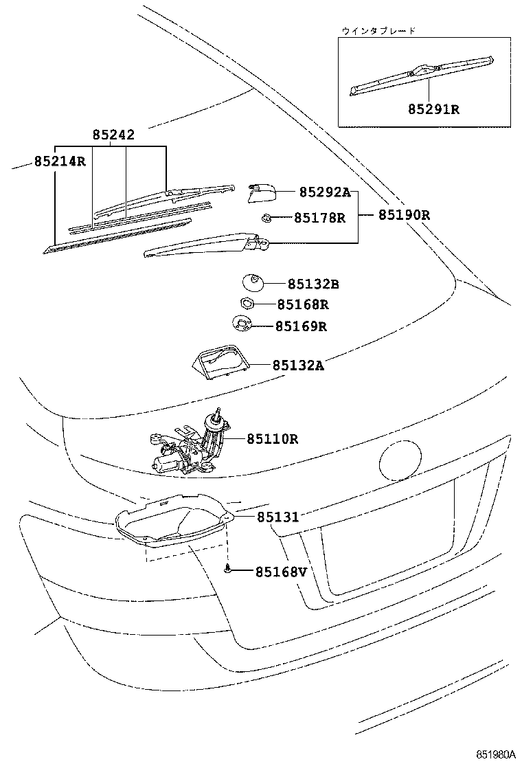  PREMIO ALLION |  REAR WIPER