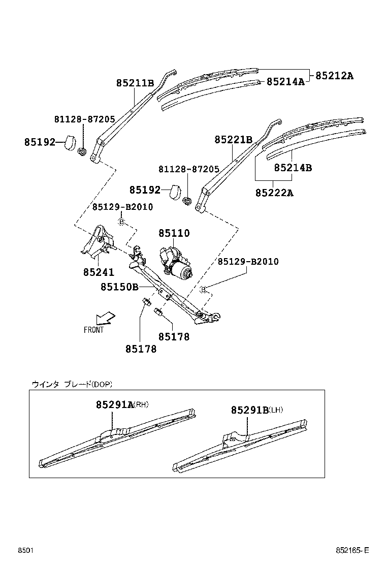  PIXIS SPACE |  WINDSHIELD WIPER