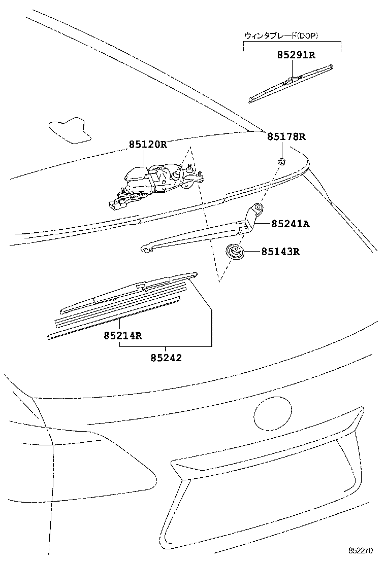  RX270 350 450H |  REAR WIPER