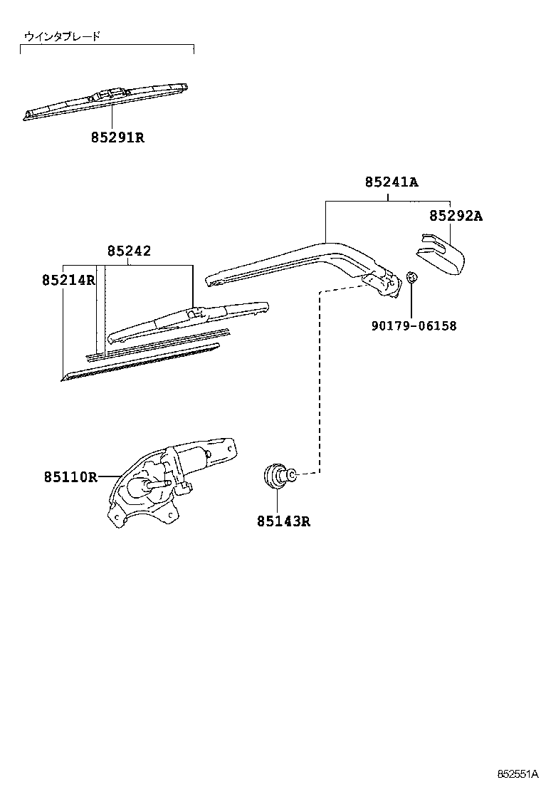  RACTIS |  REAR WIPER