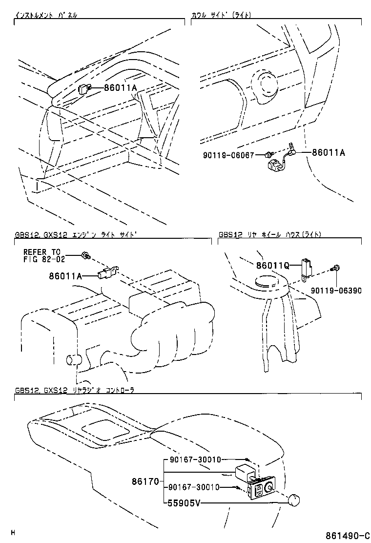  CROWN COMFORT SED |  RADIO RECEIVER AMPLIFIER CONDENSER
