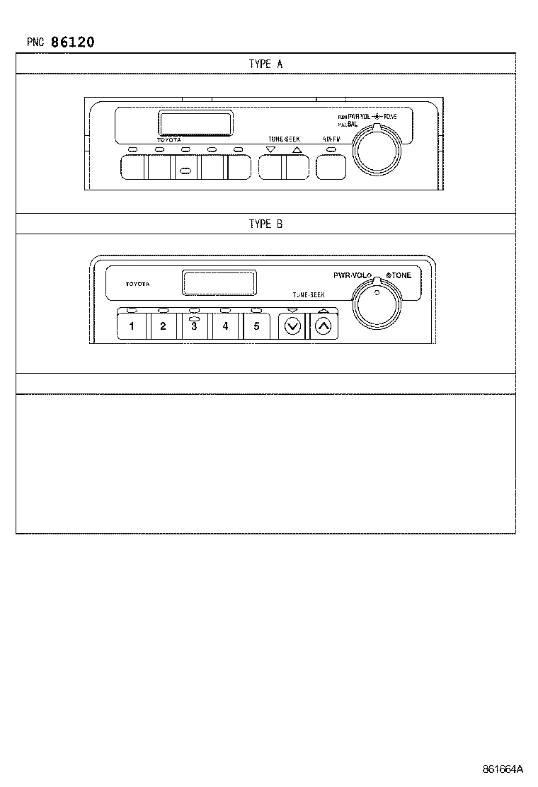  PROBOX SUCCEED |  RADIO RECEIVER AMPLIFIER CONDENSER