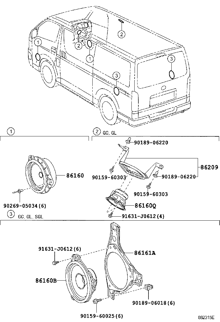  HIACE REGIUSACE |  SPEAKER