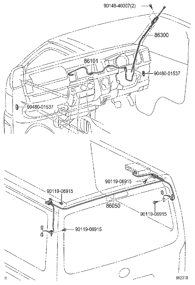  HIACE REGIUSACE |  ANTENNA
