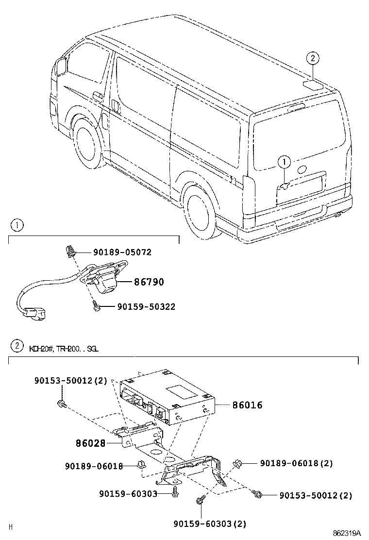  HIACE REGIUSACE |  REAR MONITOR DISPLAY CAMERA