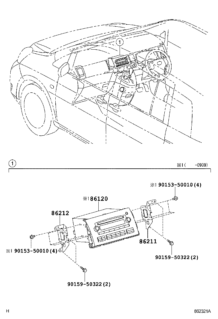  ISIS |  RADIO RECEIVER AMPLIFIER CONDENSER
