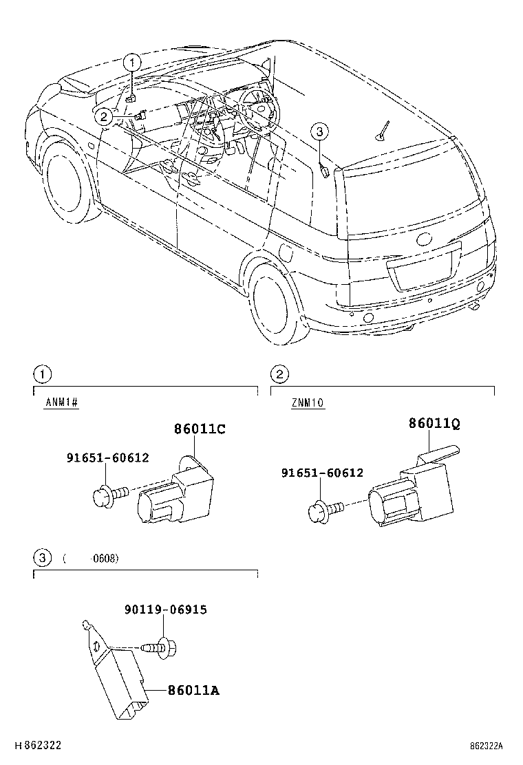  ISIS |  RADIO RECEIVER AMPLIFIER CONDENSER