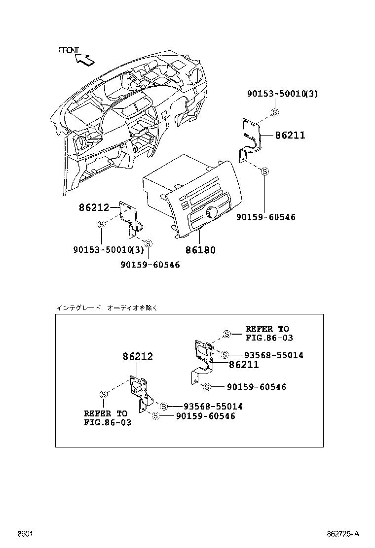  BB |  RADIO RECEIVER AMPLIFIER CONDENSER