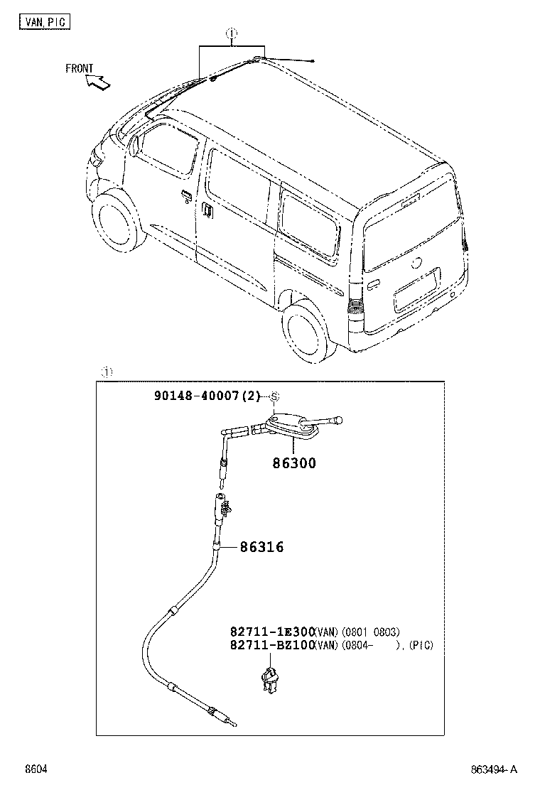  LITE TOWNACE |  ANTENNA