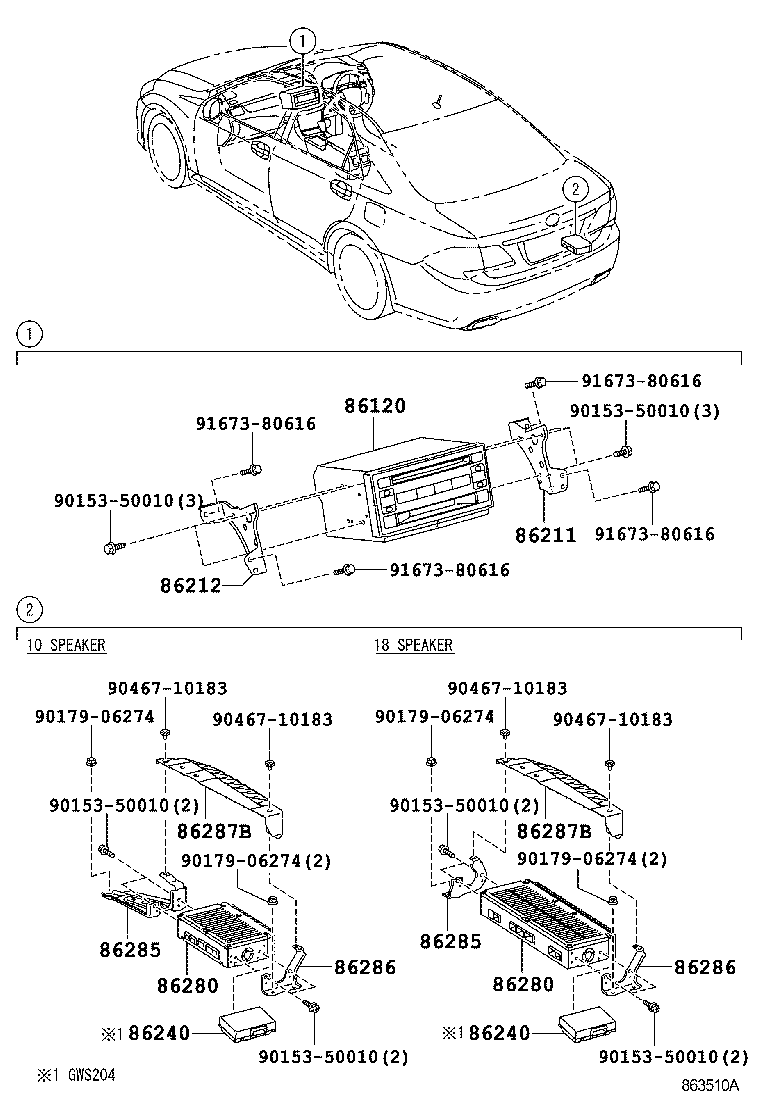  CROWN |  RADIO RECEIVER AMPLIFIER CONDENSER