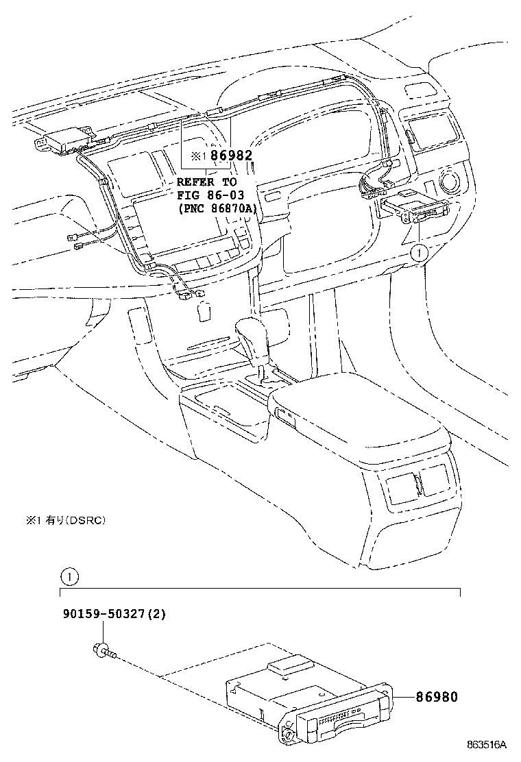  CROWN |  RADIO COMMUNICATION ETC