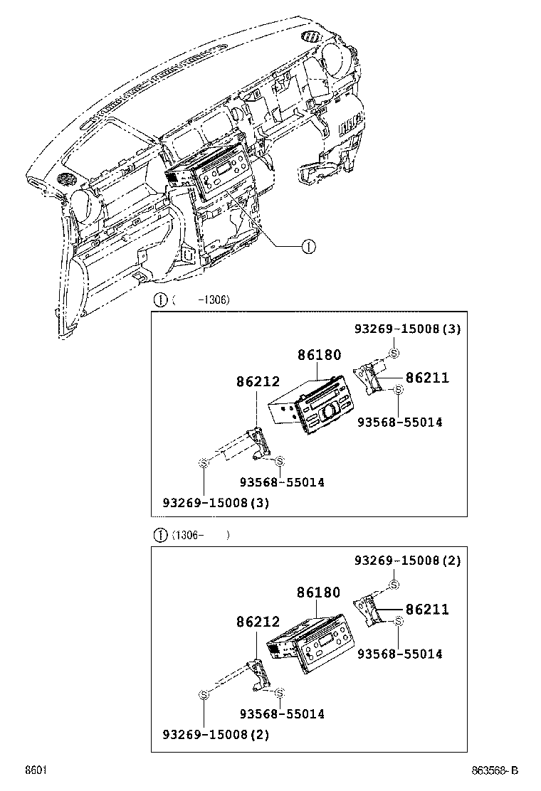  PIXIS SPACE |  RADIO RECEIVER AMPLIFIER CONDENSER