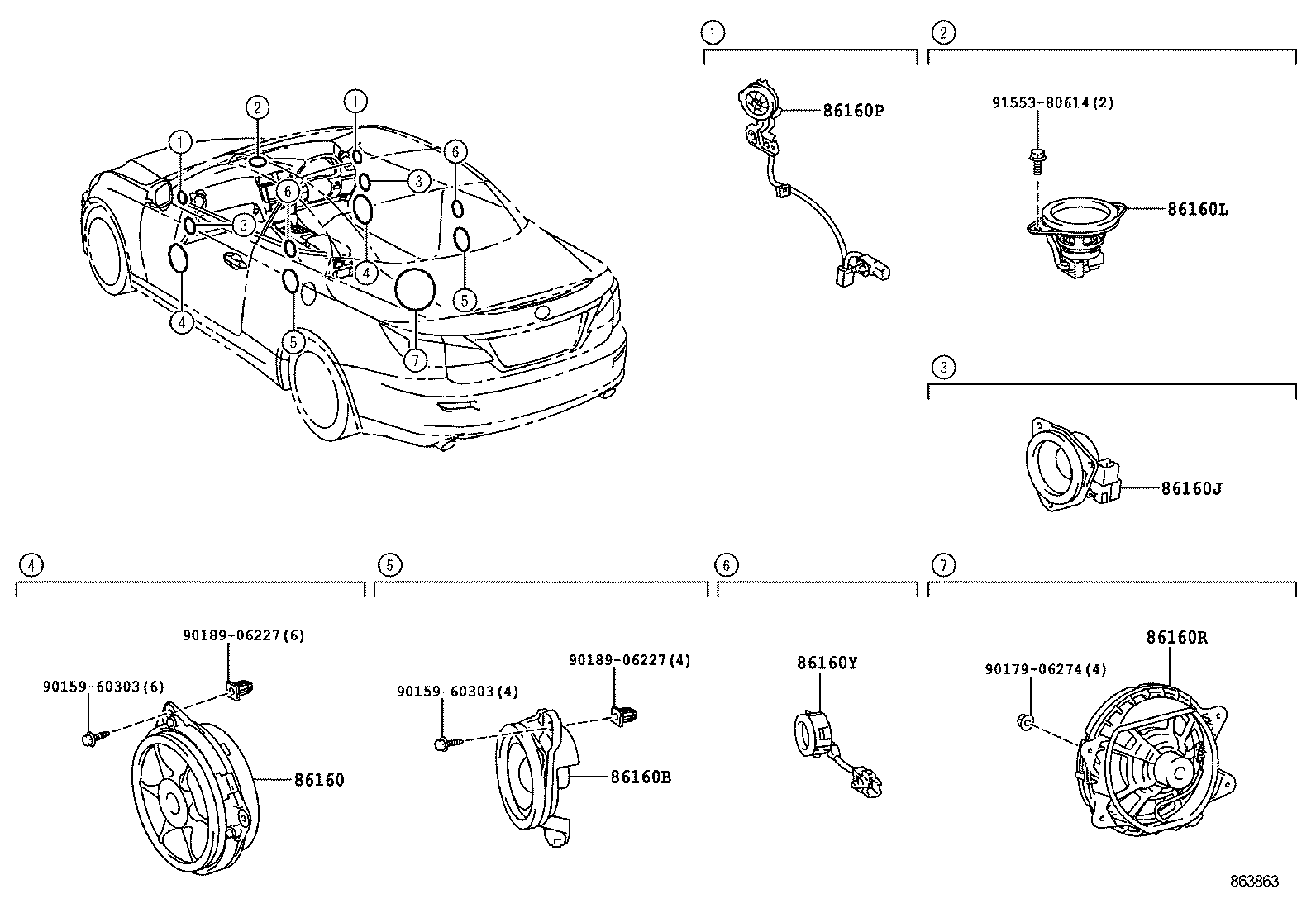  IS250C 350C |  SPEAKER