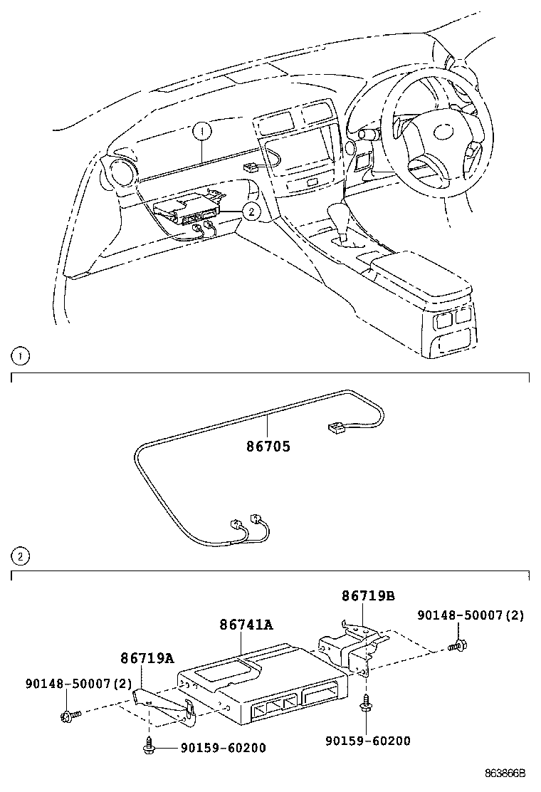  IS250C 350C |  TELEPHONE MAYDAY