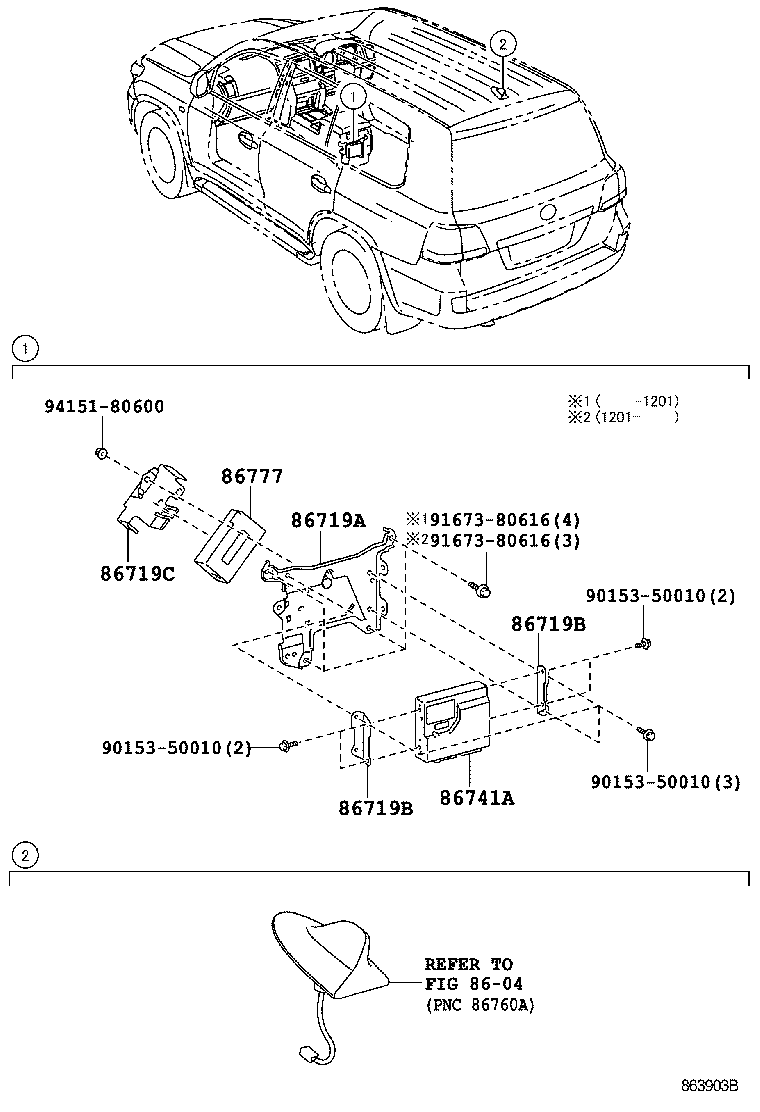  LAND CRUISER 200 202 |  TELEPHONE MAYDAY