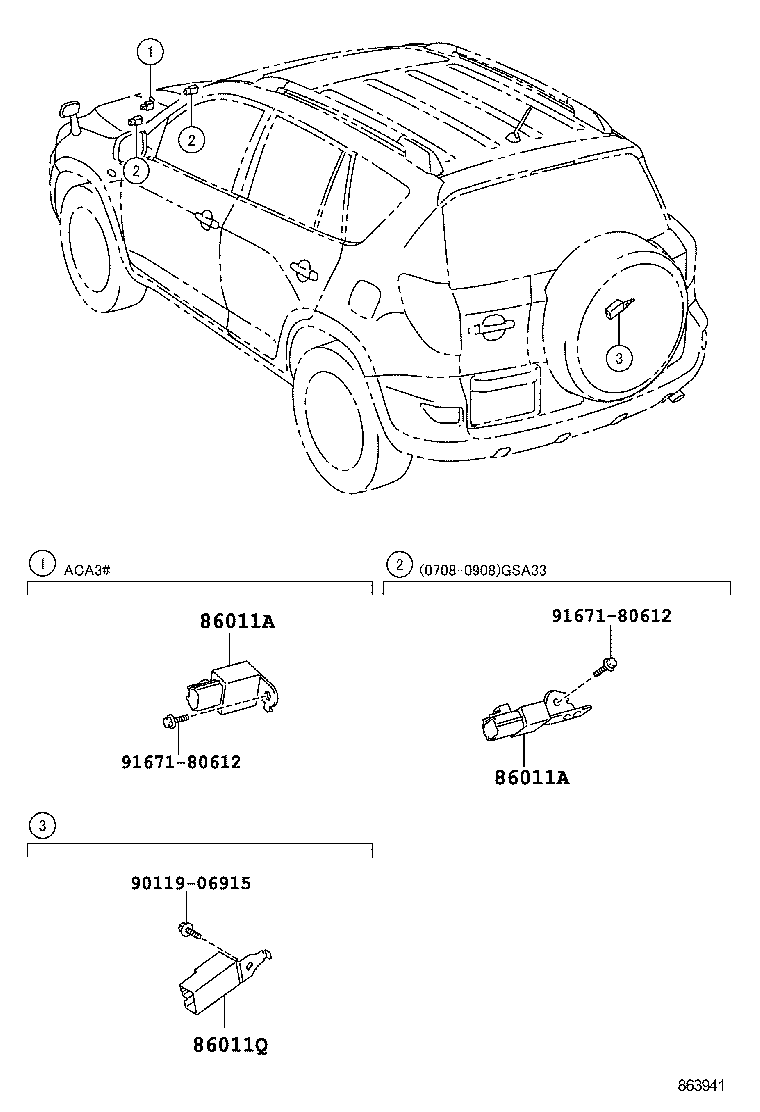  RAV4 VANGUARD |  RADIO RECEIVER AMPLIFIER CONDENSER