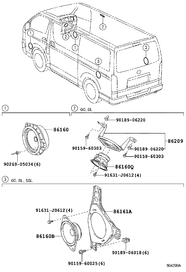  HIACE REGIUSACE |  SPEAKER