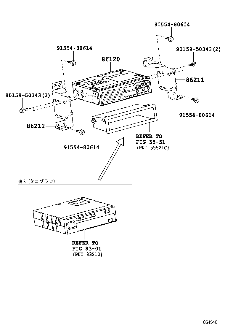  DYNA TOYOACE |  RADIO RECEIVER AMPLIFIER CONDENSER
