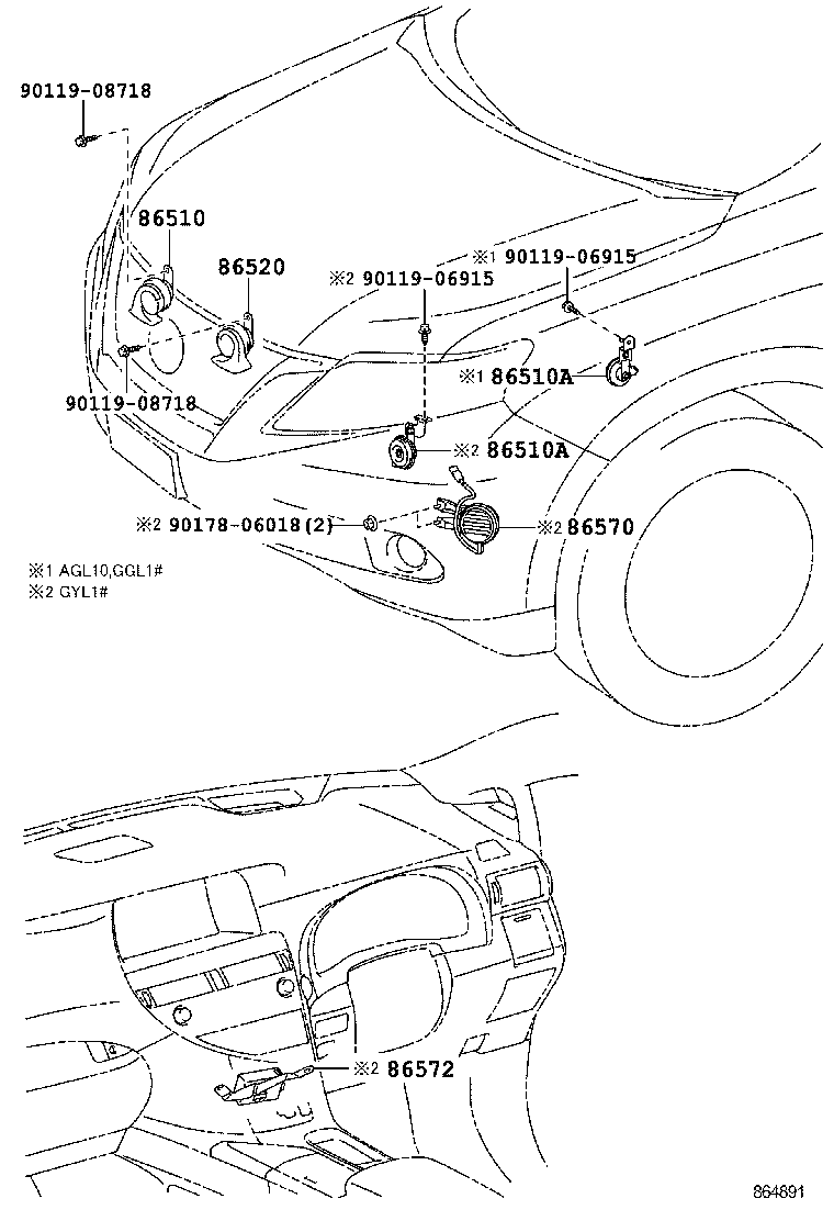  RX270 350 450H |  HORN