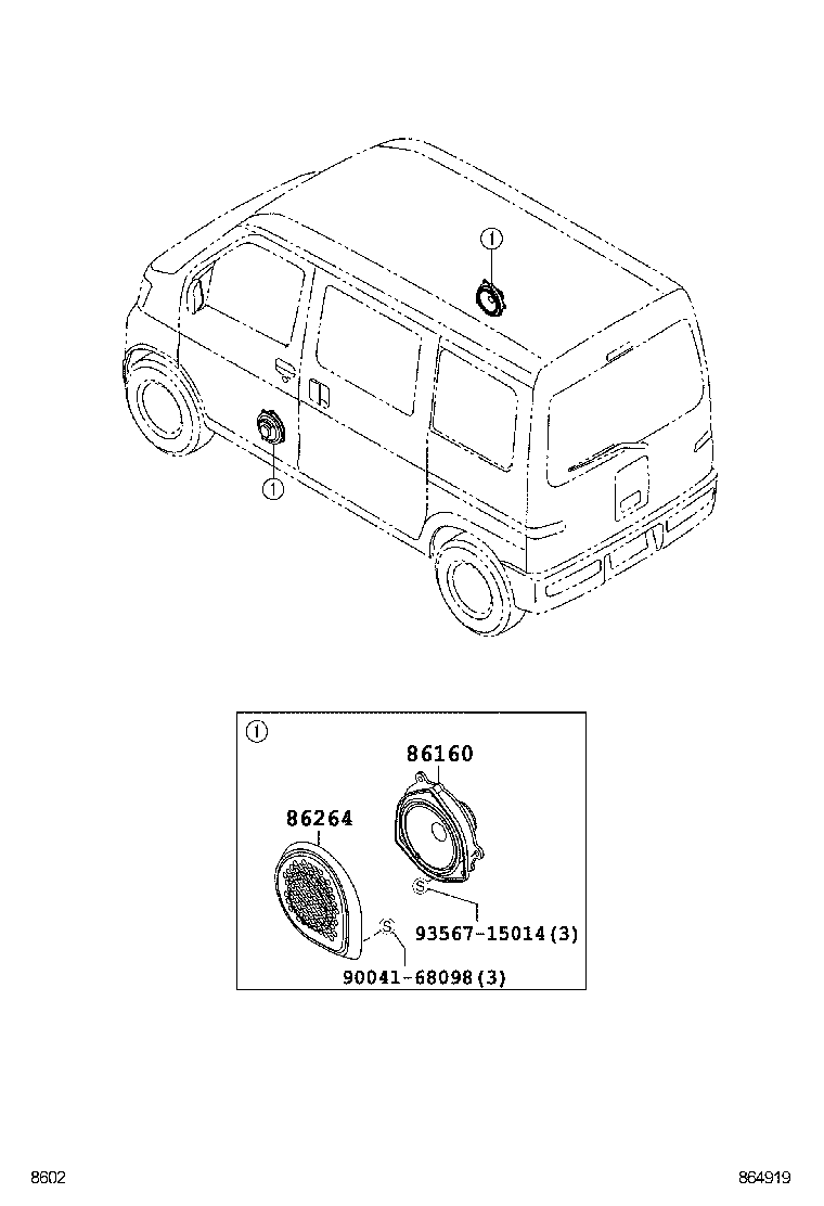  PIXIS VAN |  SPEAKER