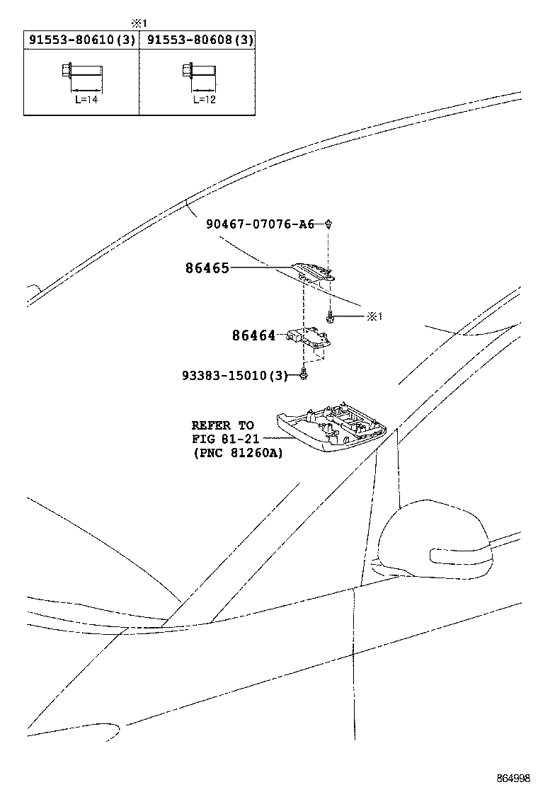  ESTIMA |  LANE KEEPING ASSIST