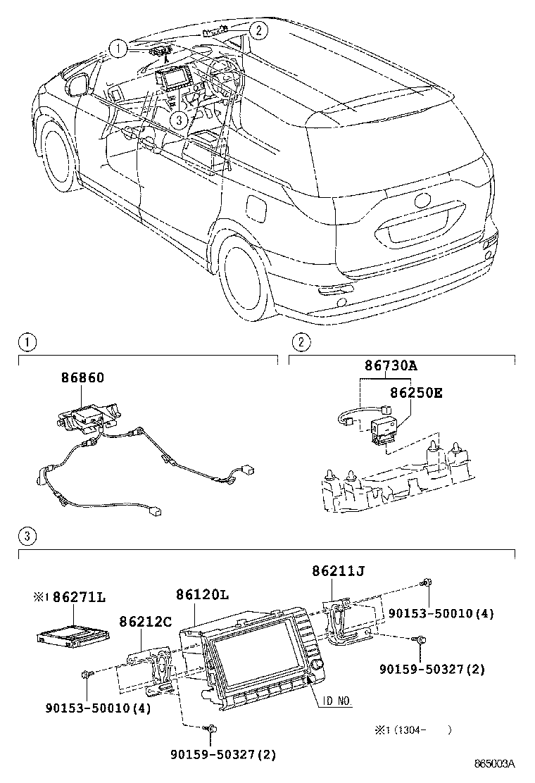  ESTIMA HYBRID |  NAVIGATION FRONT MONITOR DISPLAY