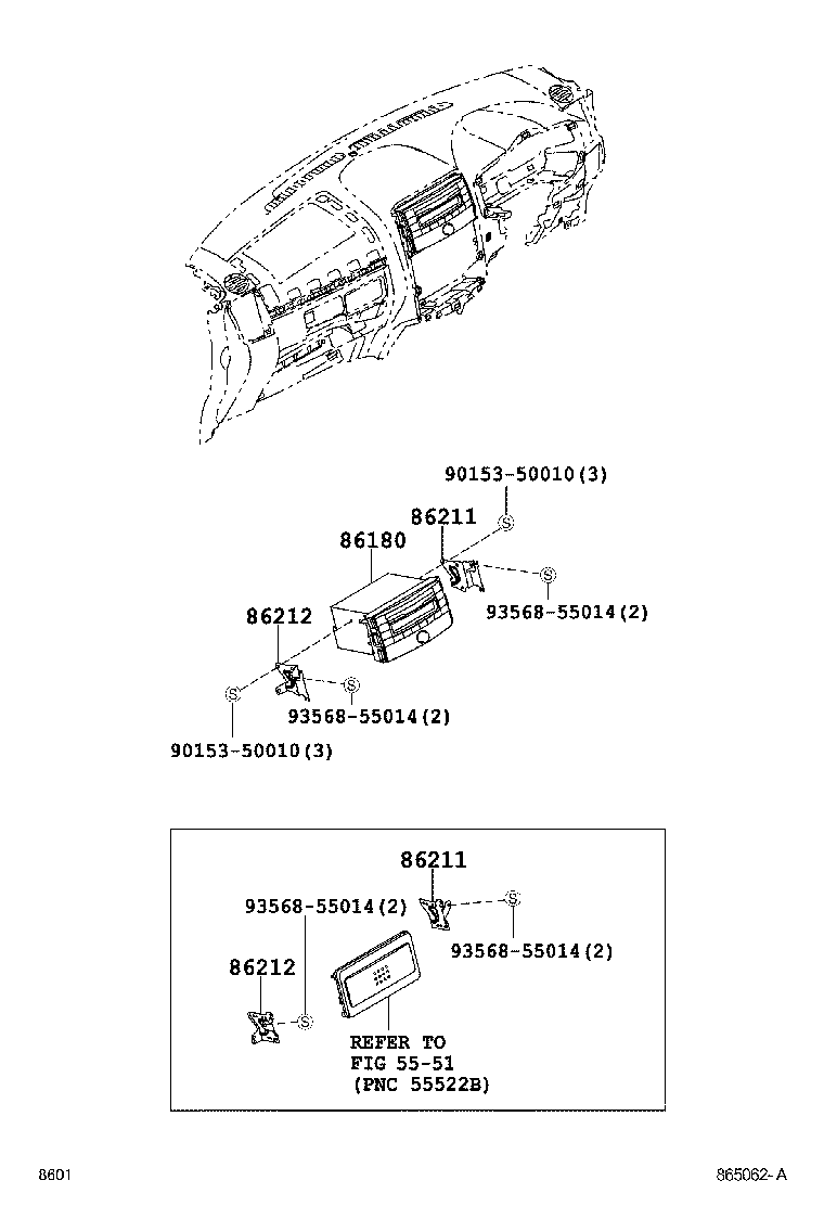  RUSH |  RADIO RECEIVER AMPLIFIER CONDENSER