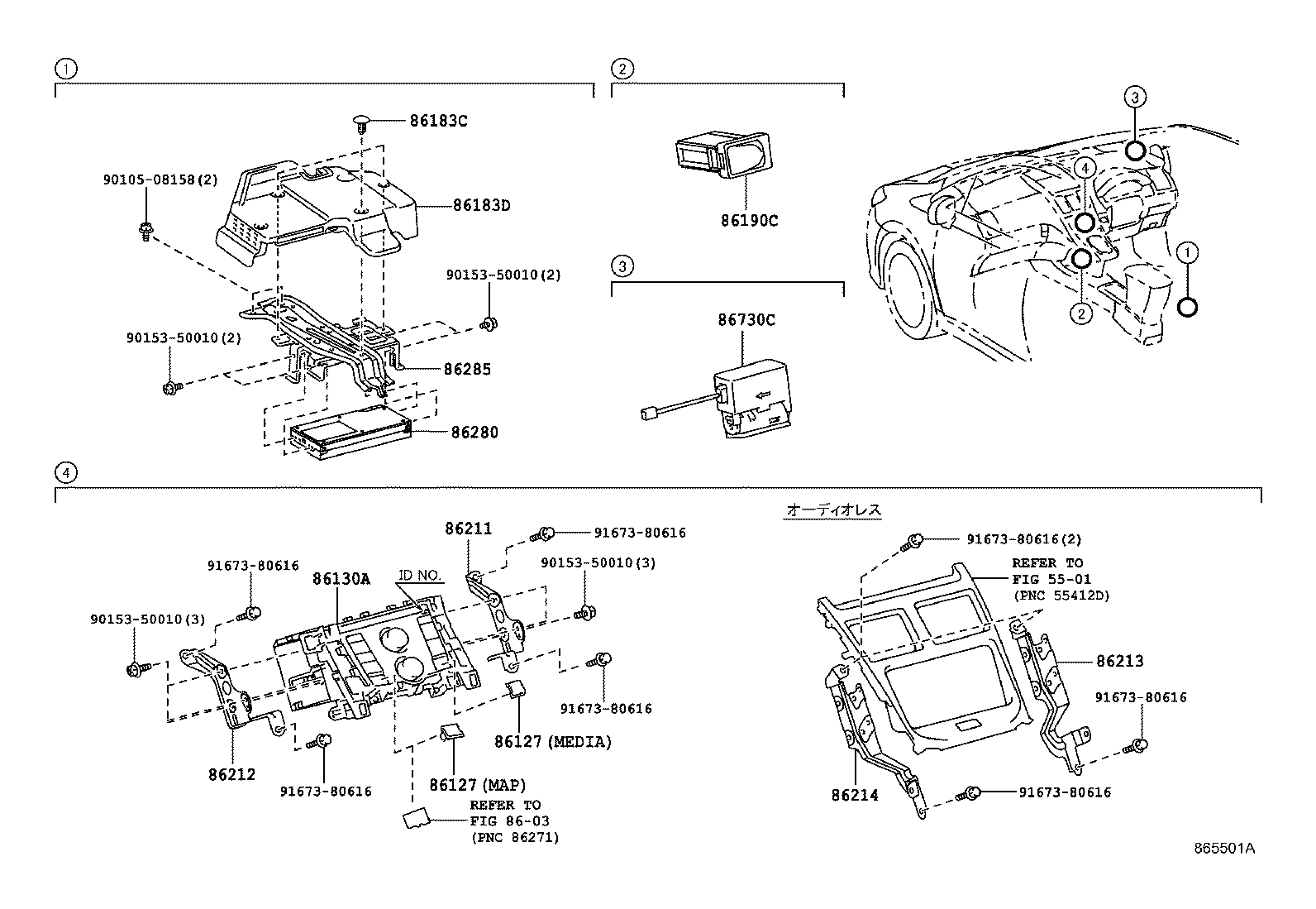  SAI |  RADIO RECEIVER AMPLIFIER CONDENSER