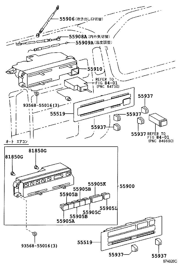  DYNA TOYOACE |  HEATING AIR CONDITIONING CONTROL AIR DUCT