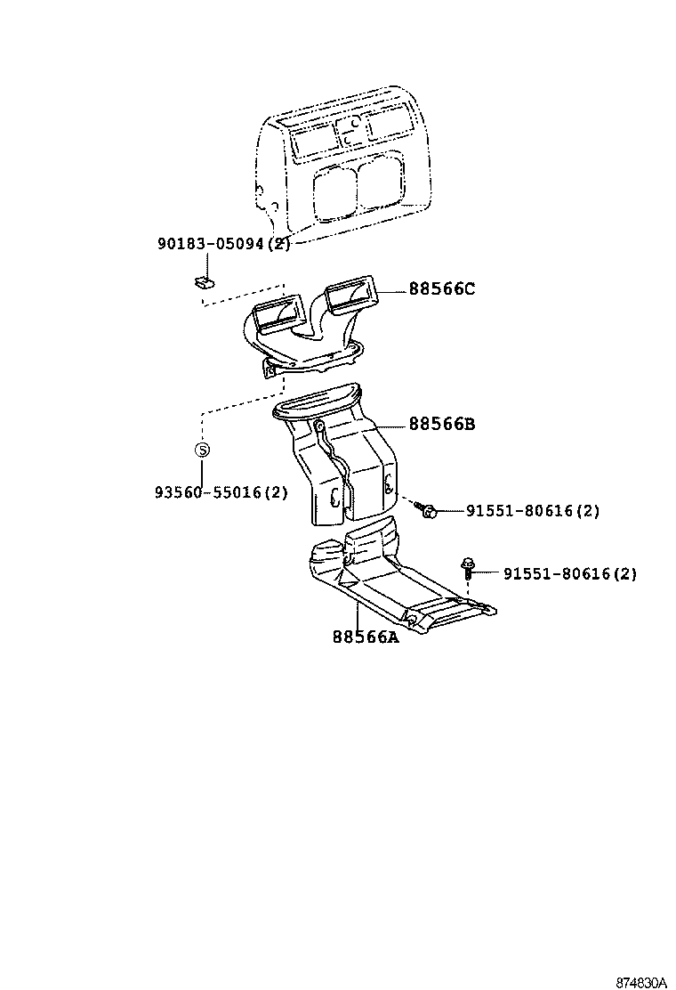  DYNA TOYOACE |  HEATING AIR CONDITIONING CONTROL AIR DUCT