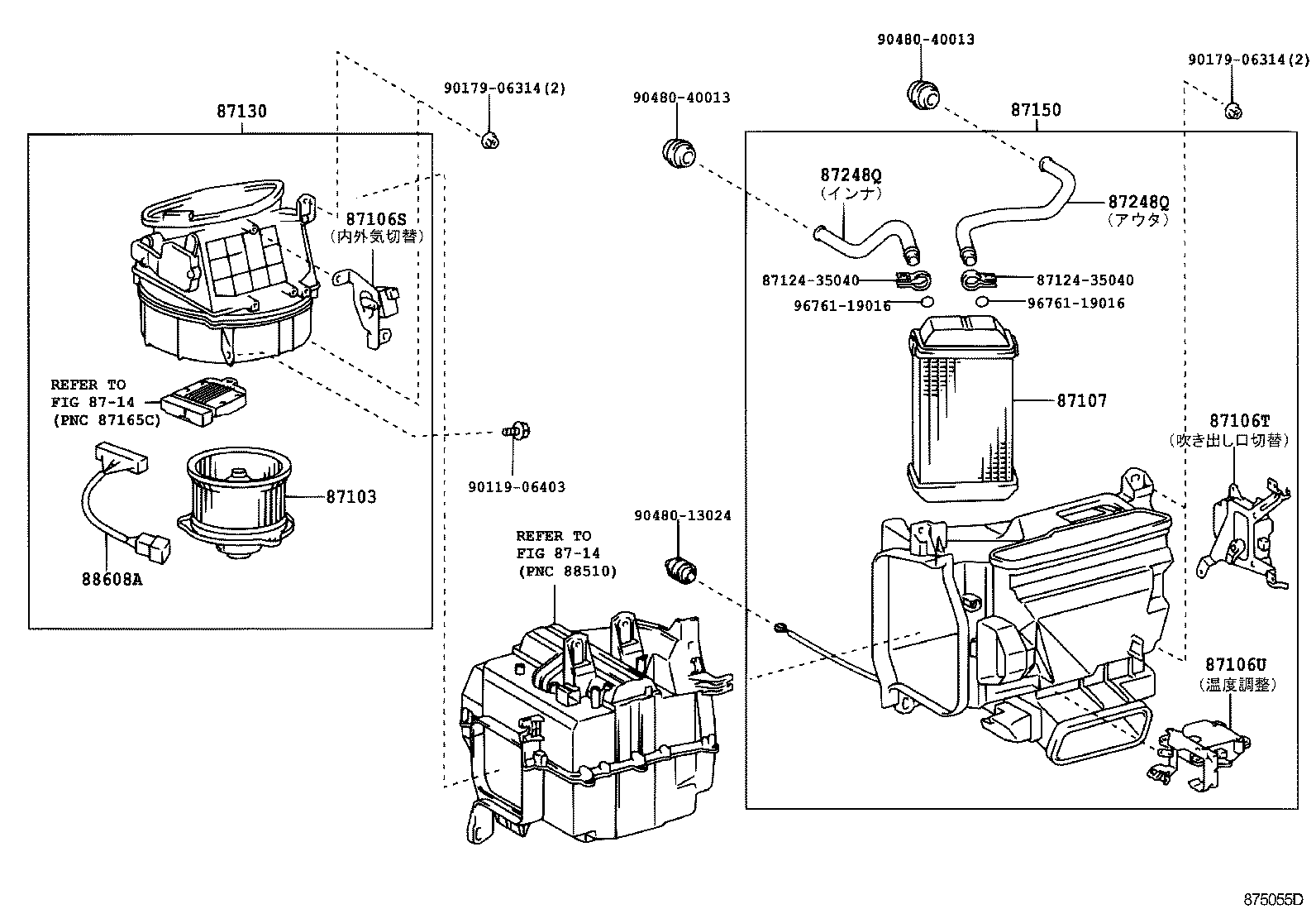  CROWN COMFORT SED |  HEATING AIR CONDITIONING HEATER UNIT BLOWER