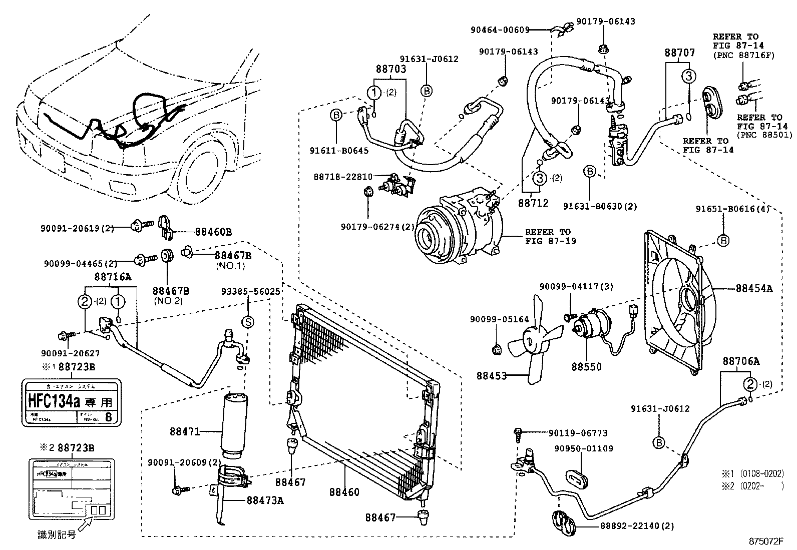  CROWN COMFORT SED |  HEATING AIR CONDITIONING COOLER PIPING