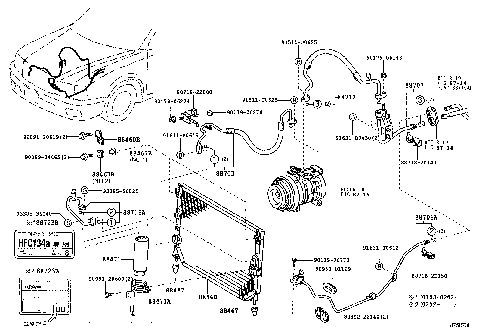  CROWN COMFORT SED |  HEATING AIR CONDITIONING COOLER PIPING
