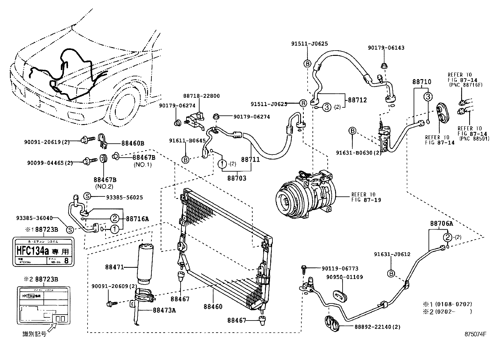  CROWN COMFORT SED |  HEATING AIR CONDITIONING COOLER PIPING