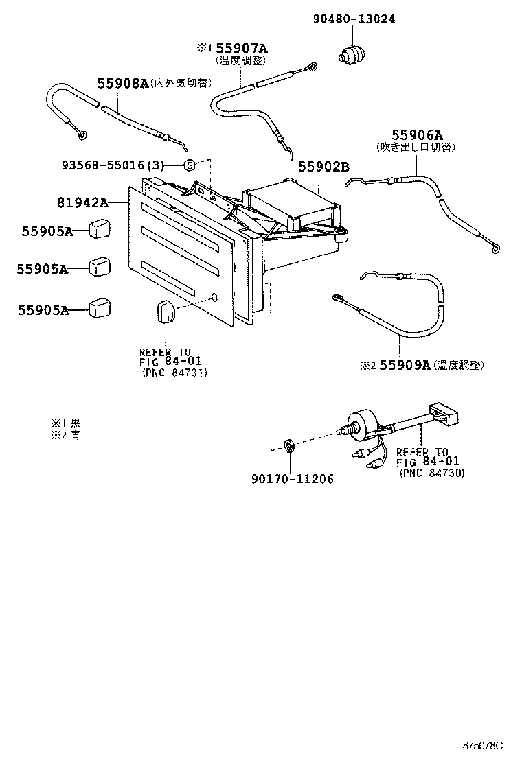  CROWN COMFORT SED |  HEATING AIR CONDITIONING CONTROL AIR DUCT
