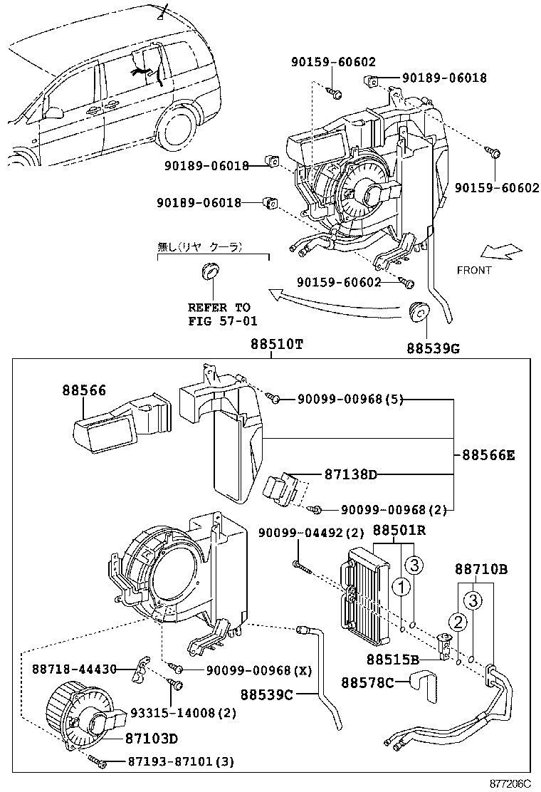  ISIS |  HEATING AIR CONDITIONING COOLER UNIT