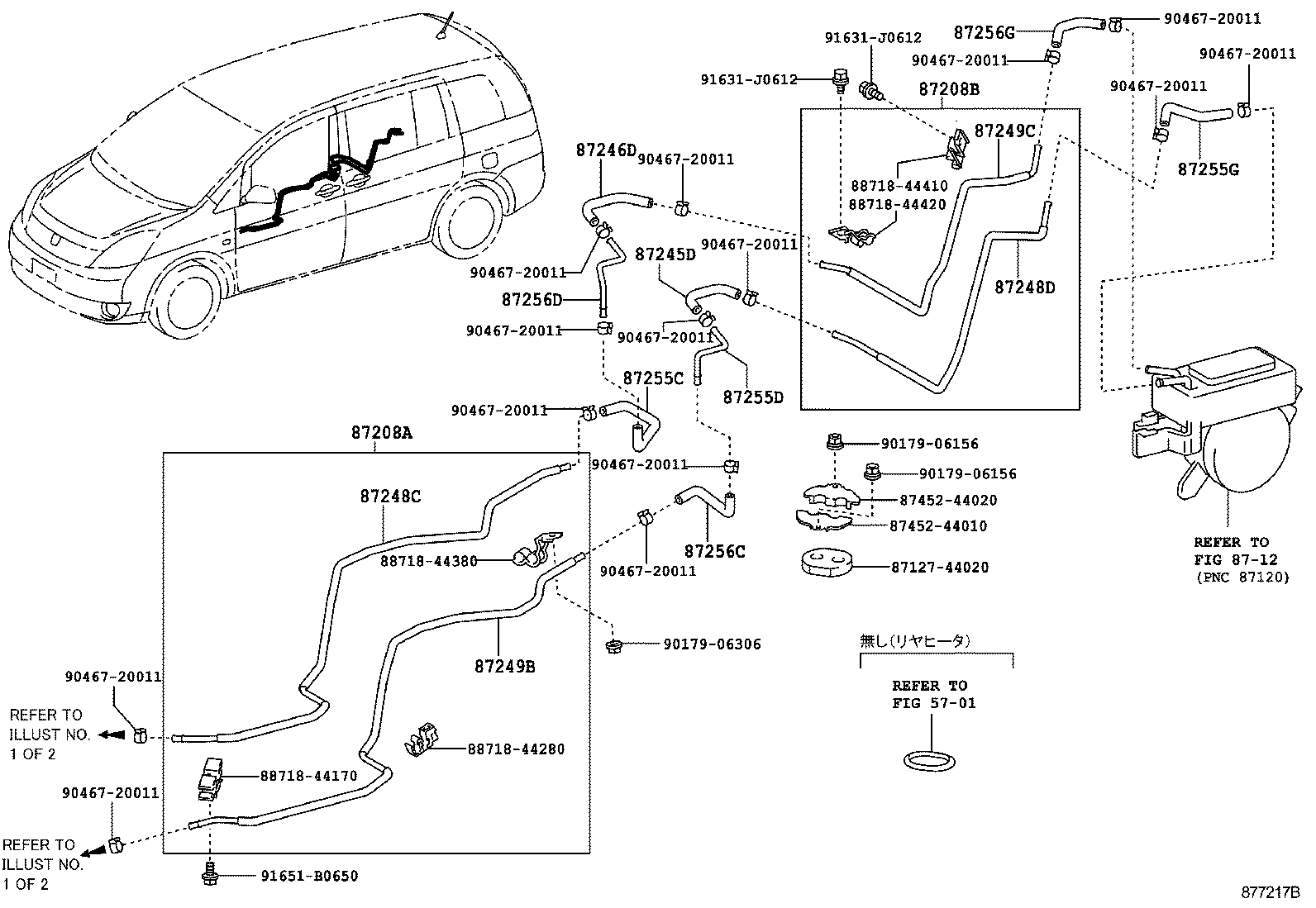  ISIS |  HEATING AIR CONDITIONING WATER PIPING