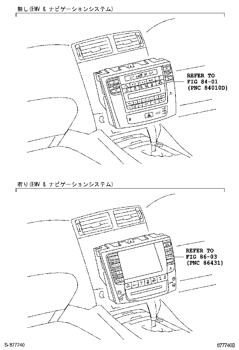  IS250 350 |  HEATING AIR CONDITIONING CONTROL AIR DUCT