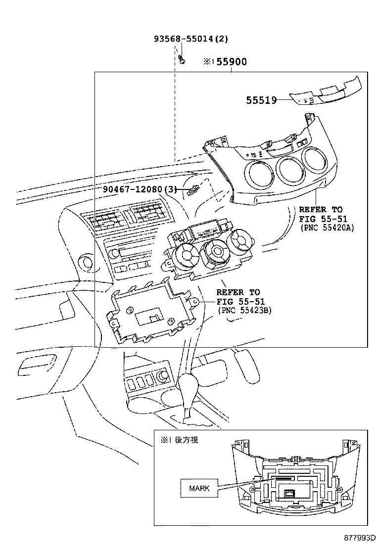  RAV4 VANGUARD |  HEATING AIR CONDITIONING CONTROL AIR DUCT