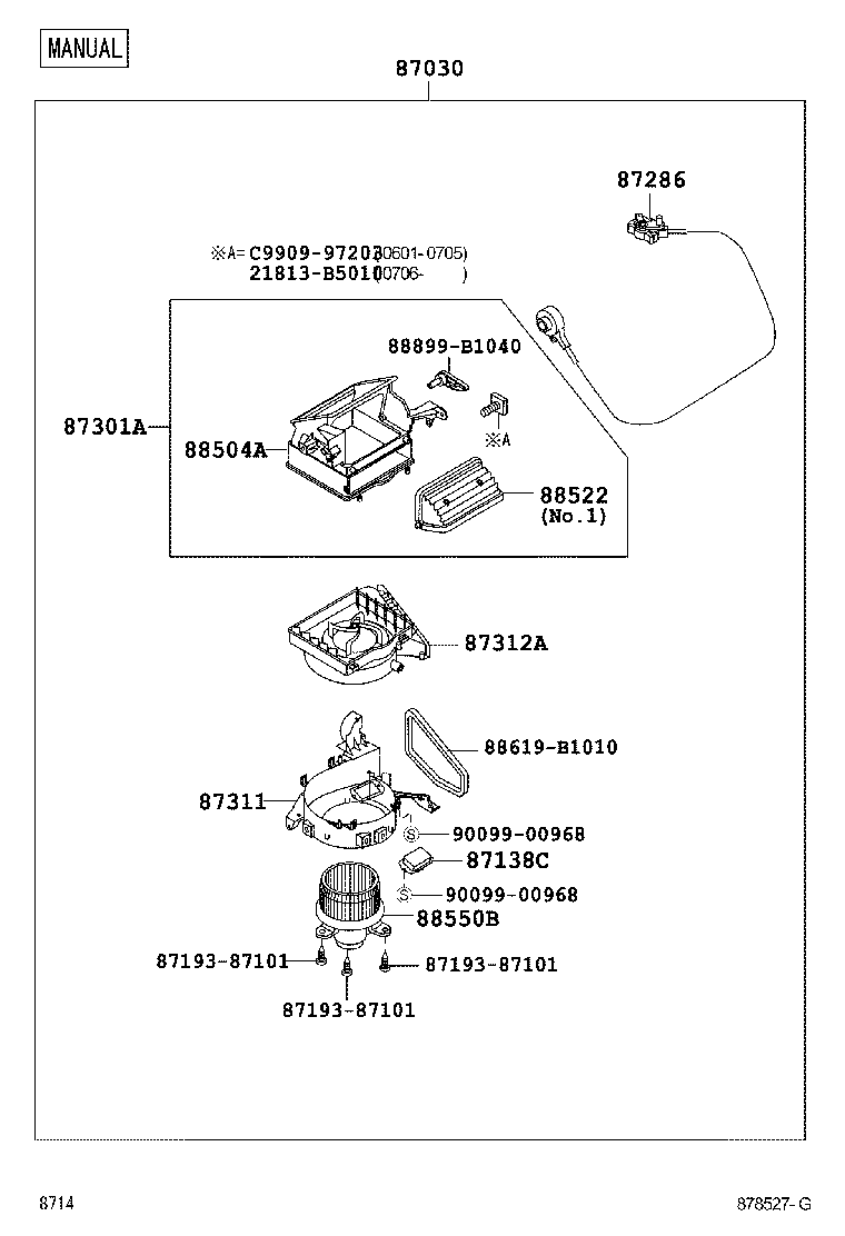  BB |  HEATING AIR CONDITIONING COOLER UNIT
