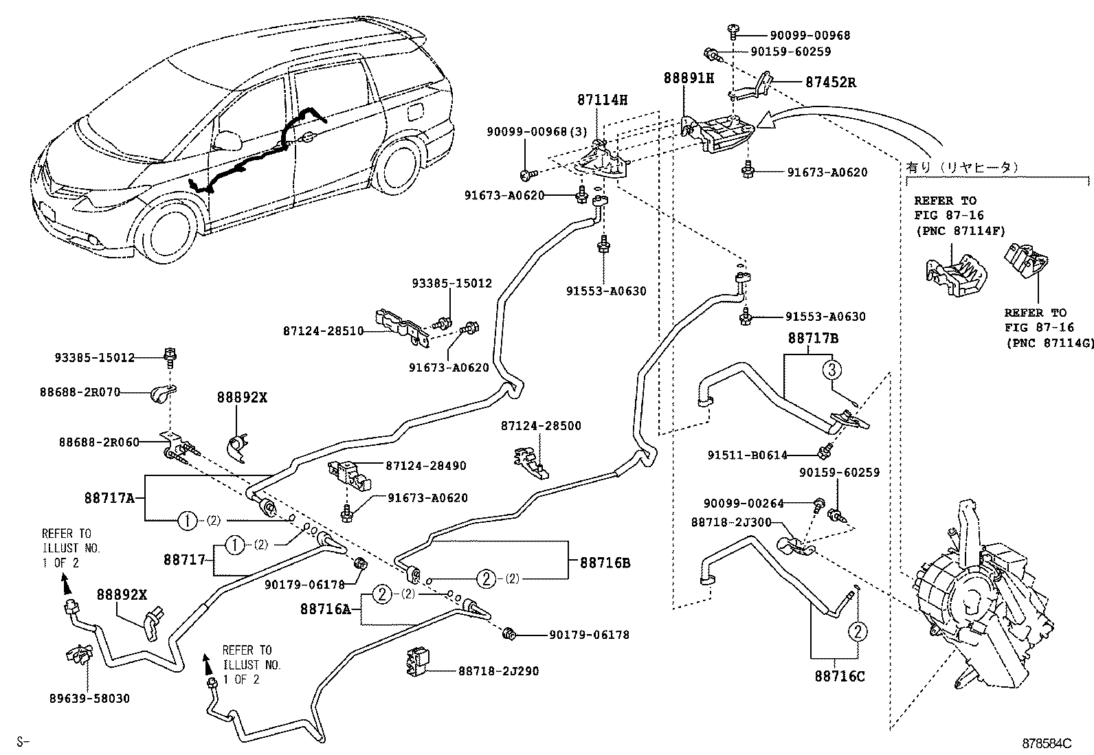  ESTIMA HYBRID |  HEATING AIR CONDITIONING COOLER PIPING