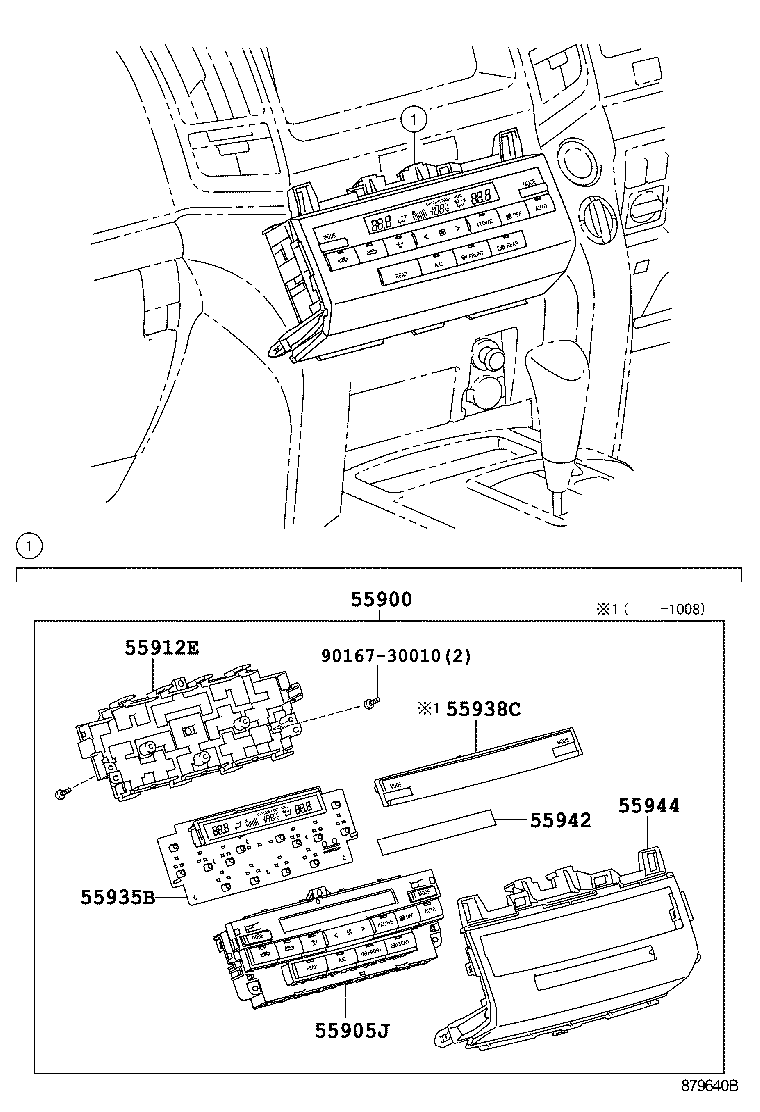  LAND CRUISER 200 202 |  HEATING AIR CONDITIONING CONTROL AIR DUCT