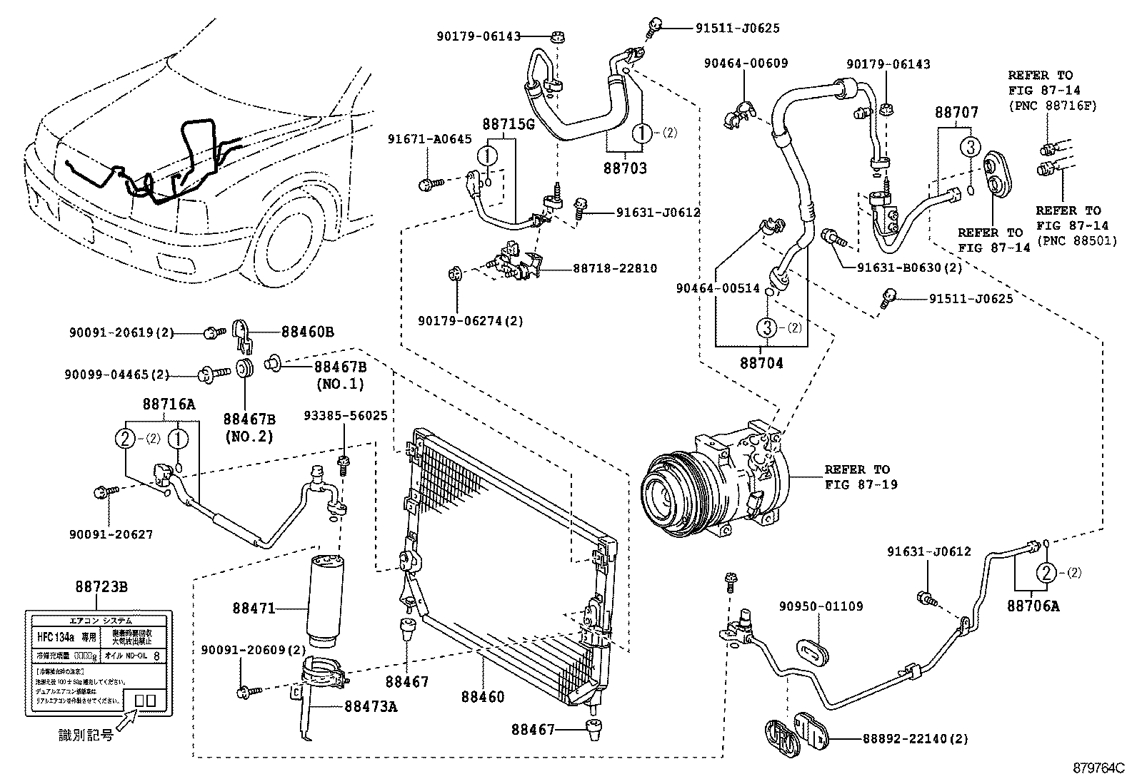  CROWN COMFORT SED |  HEATING AIR CONDITIONING COOLER PIPING
