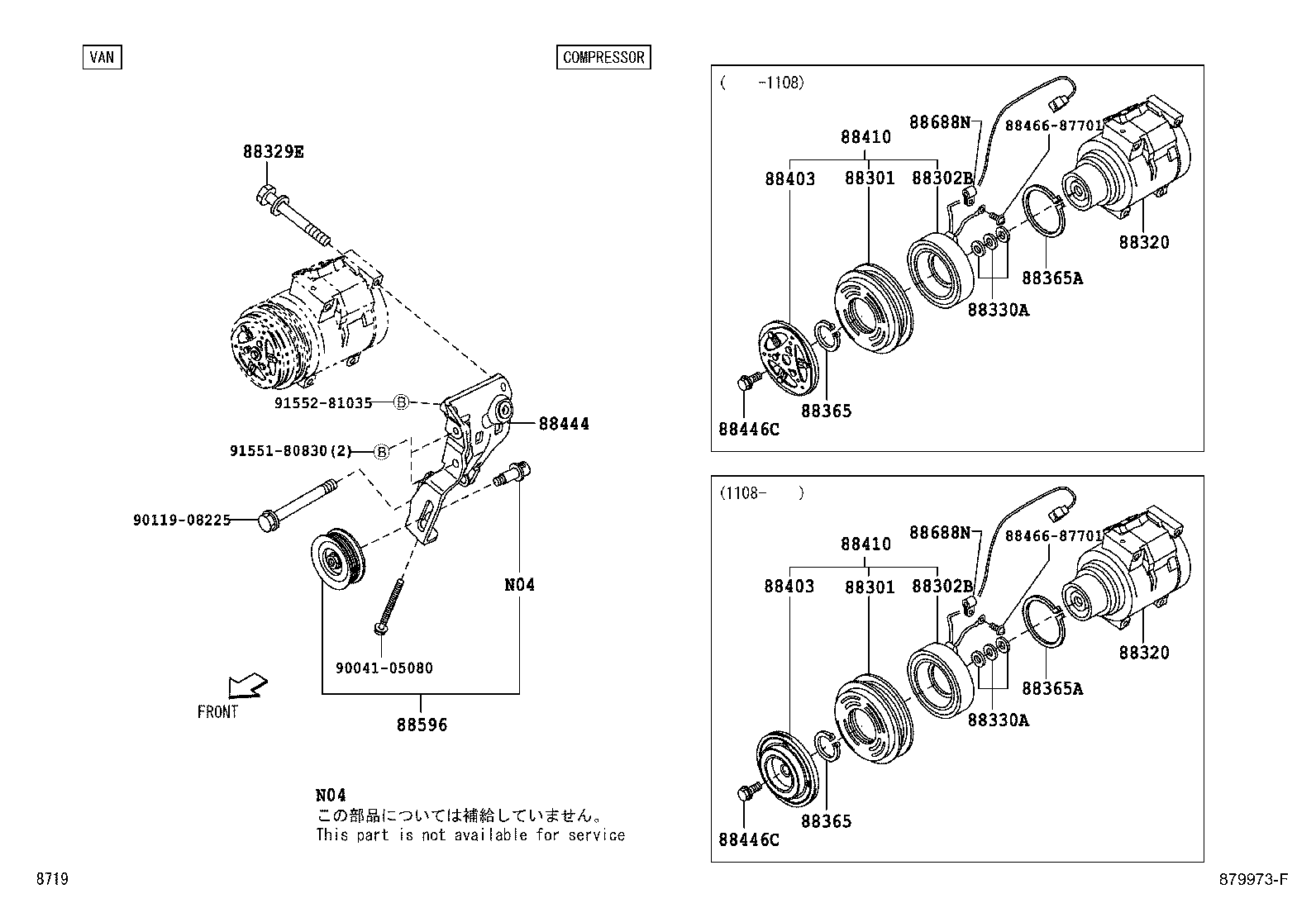  LITE TOWNACE |  HEATING AIR CONDITIONING COMPRESSOR